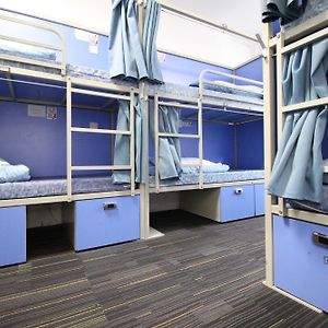 Dormitory Room Mixed
